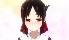 辉夜漫画,穿越时空的奇幻冒险之旅