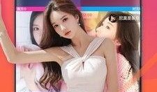 色久91直播,揭秘网络直播的色情乱象